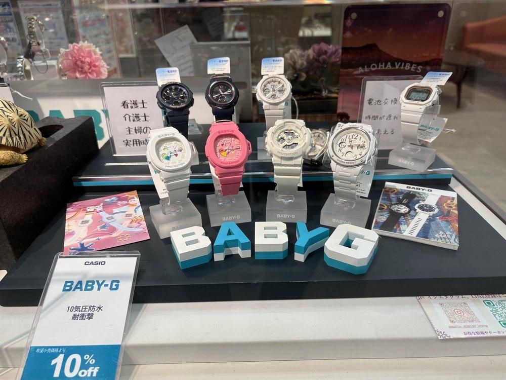 AZ店 時計