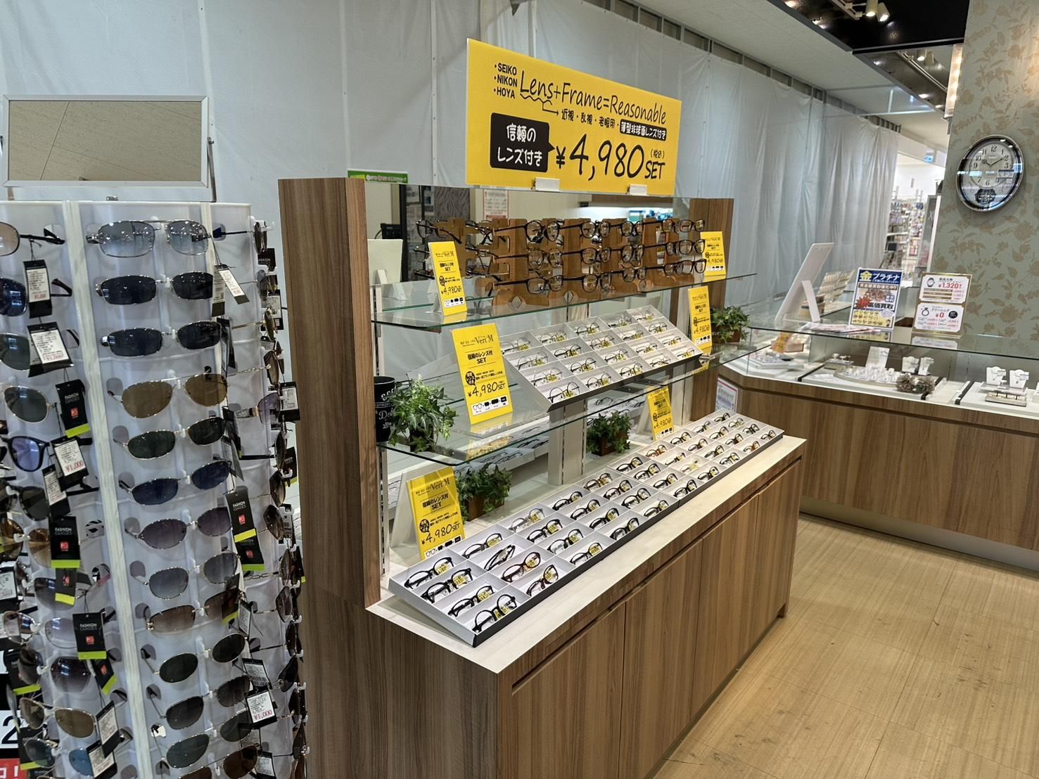 蟹江店 店内