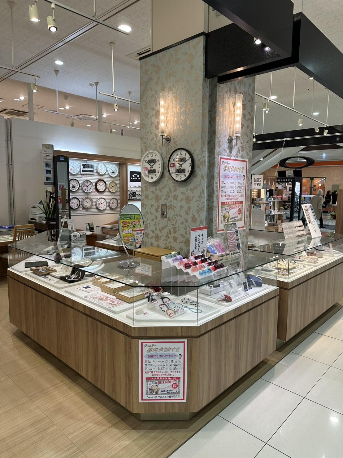 蟹江店 商品