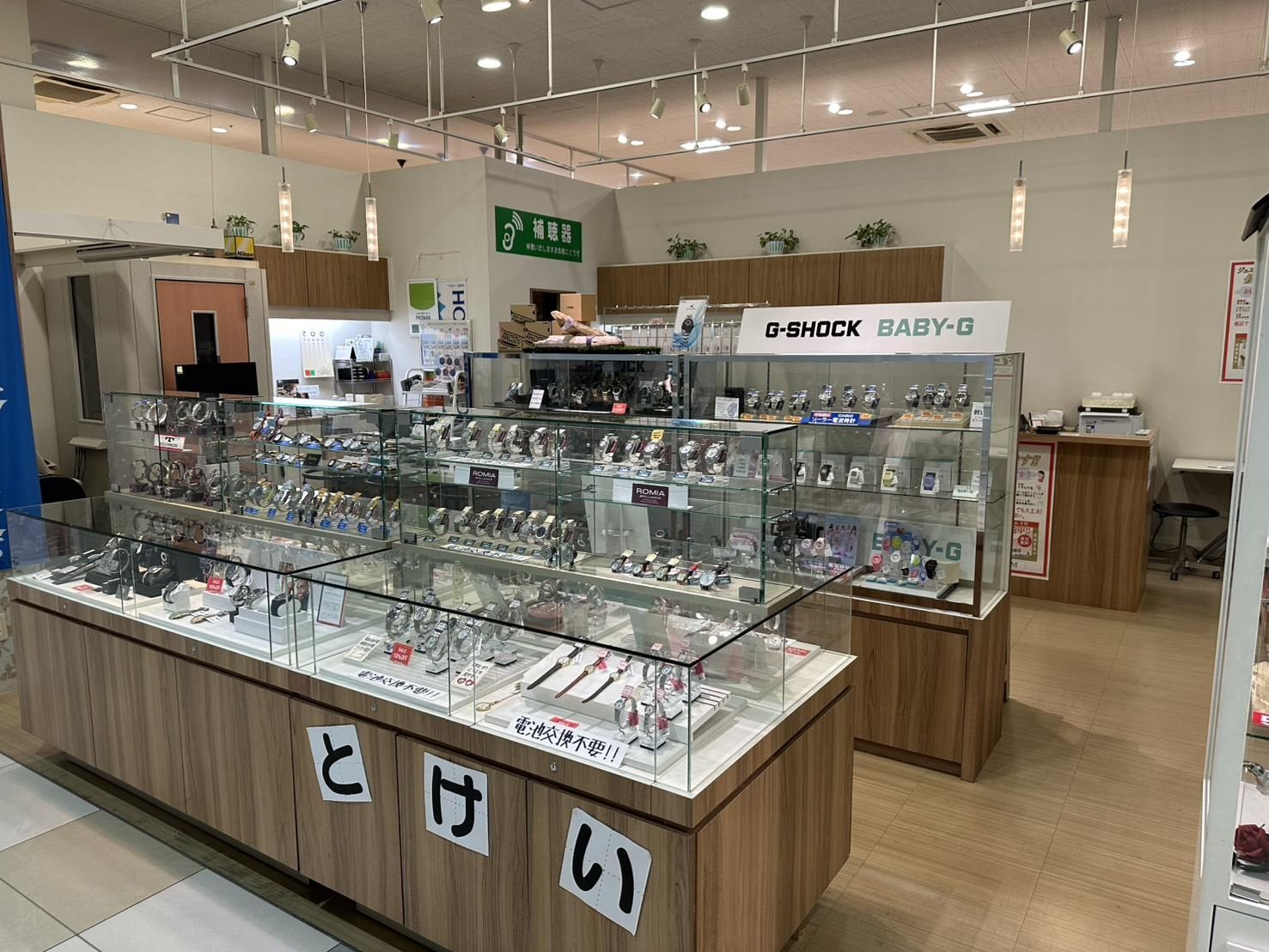 蟹江店 商品